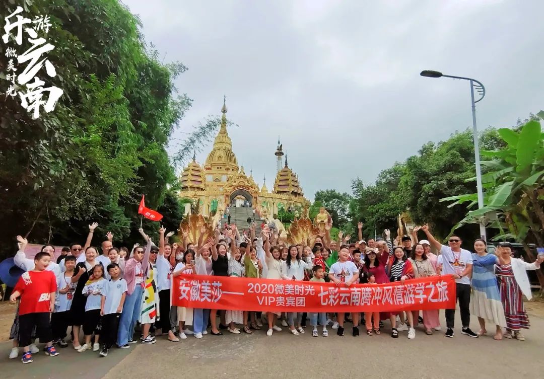 1659751164659937.jpg 微信图片_20220806095917.jpg