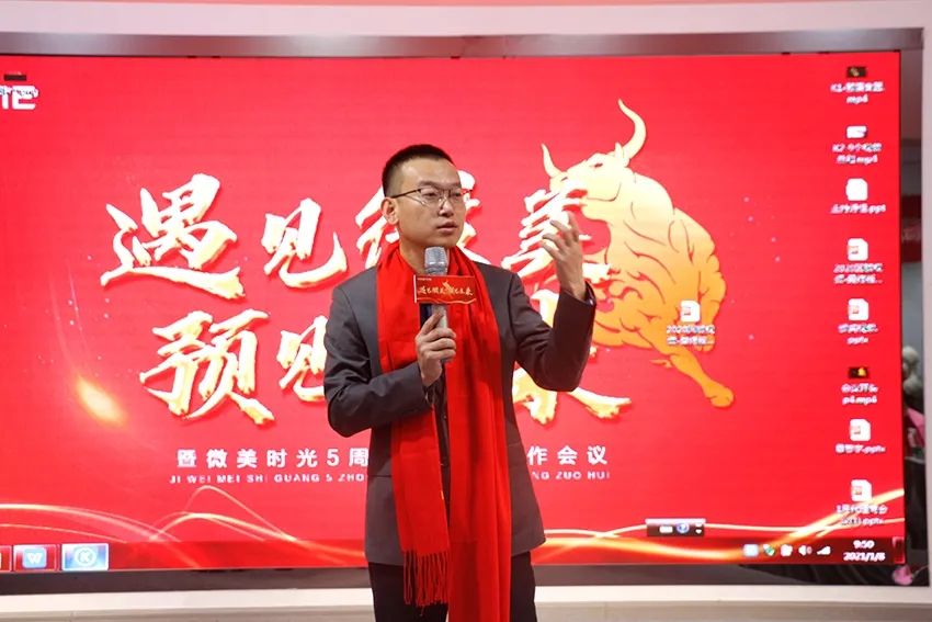 1659755068285086.jpg 微信图片_20220806110414.jpg