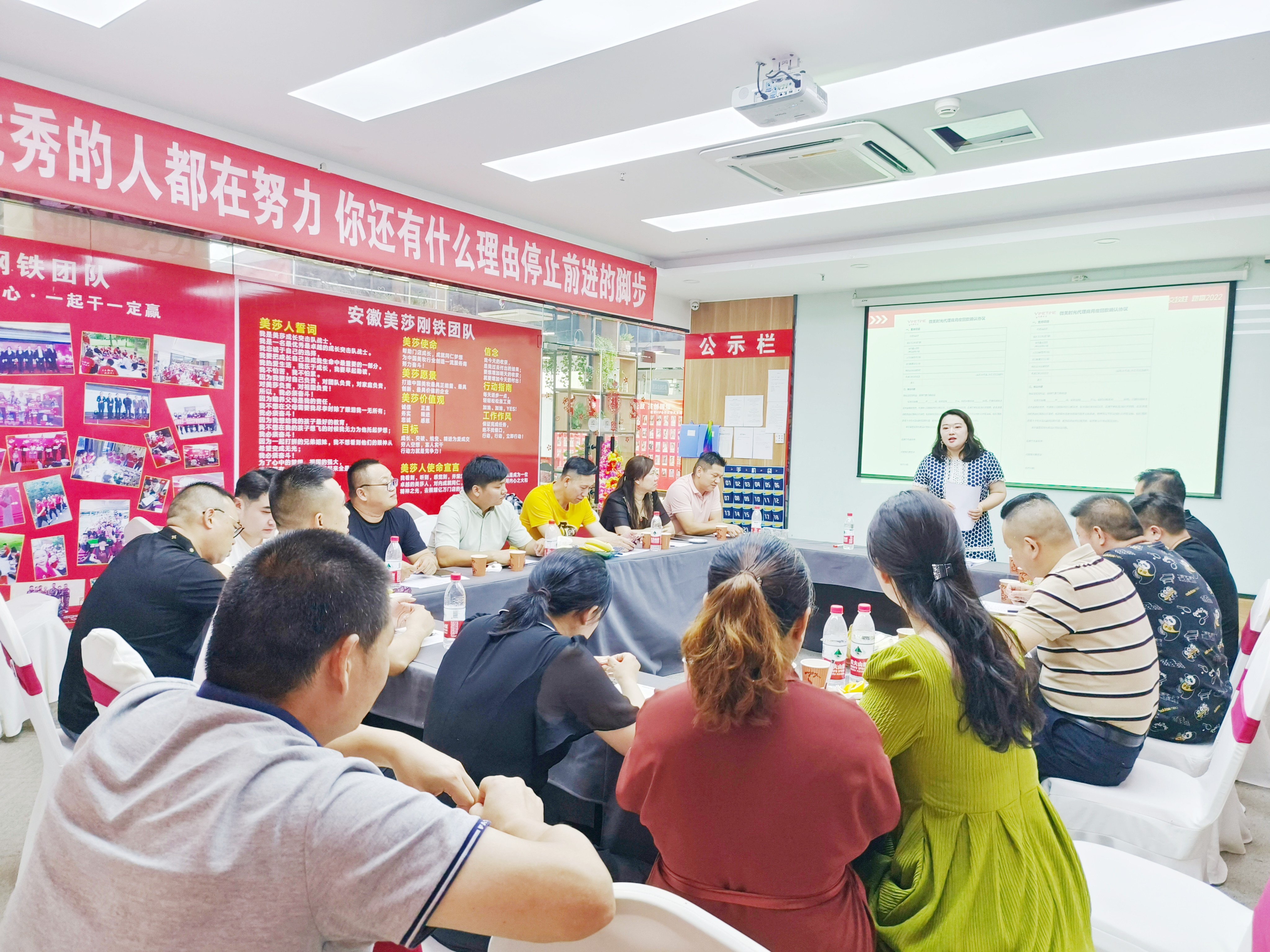 1661766392905151.jpg 23e53388436f2967f0d6c666e2b527a_副本.jpg