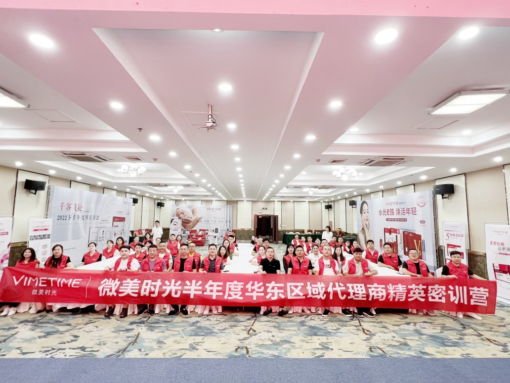 1662012905854594.jpg 08e5a6407ec4c8e7e0fc8bd22ac7bc8_副本.jpg