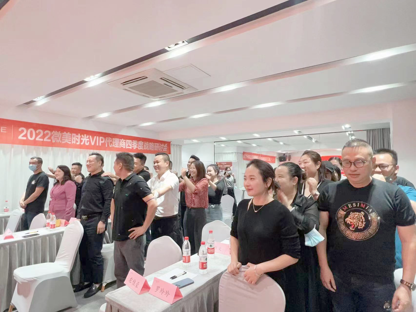 1676882131827730.jpg 微信图片_2022101717421712.jpg