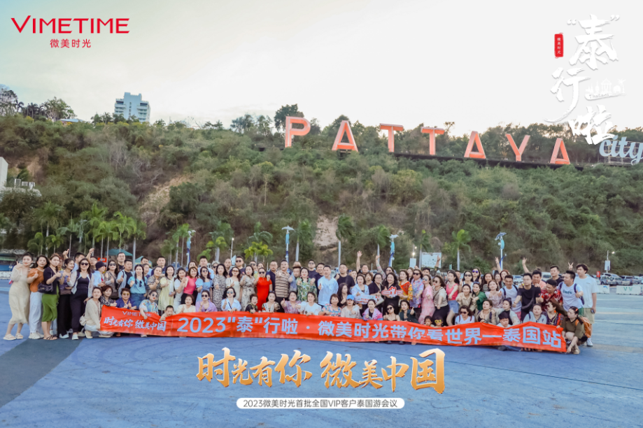 1684121978671679.png 微信截图_20230515113642.png