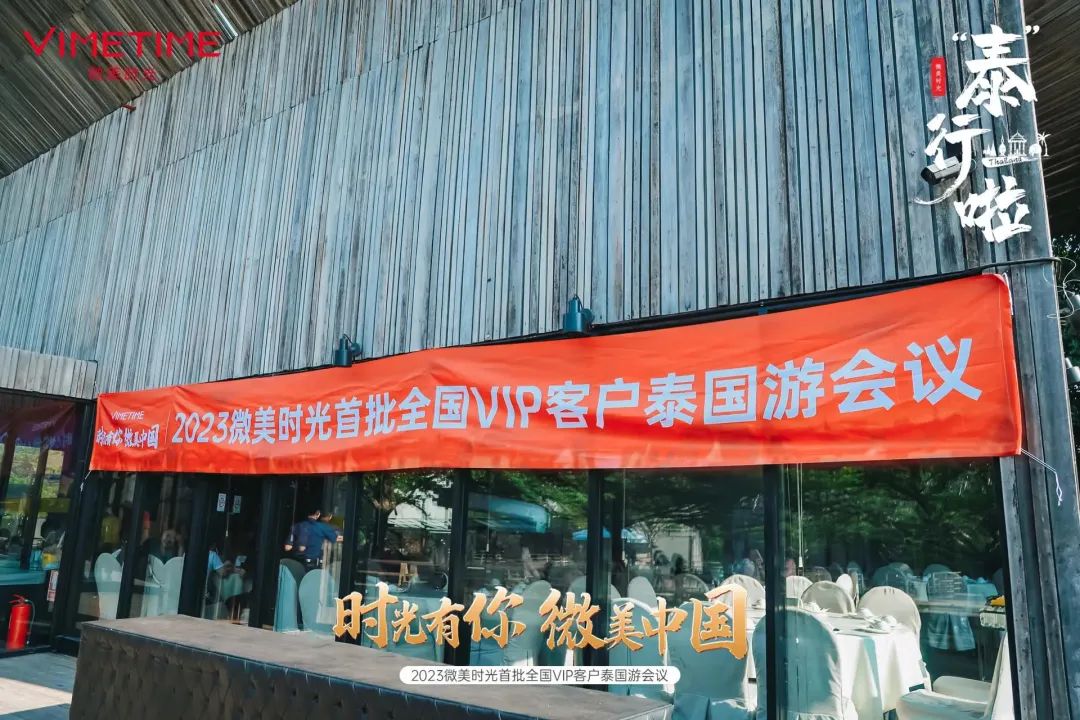 1684122015276364.jpg 微信图片_20230515113900.jpg