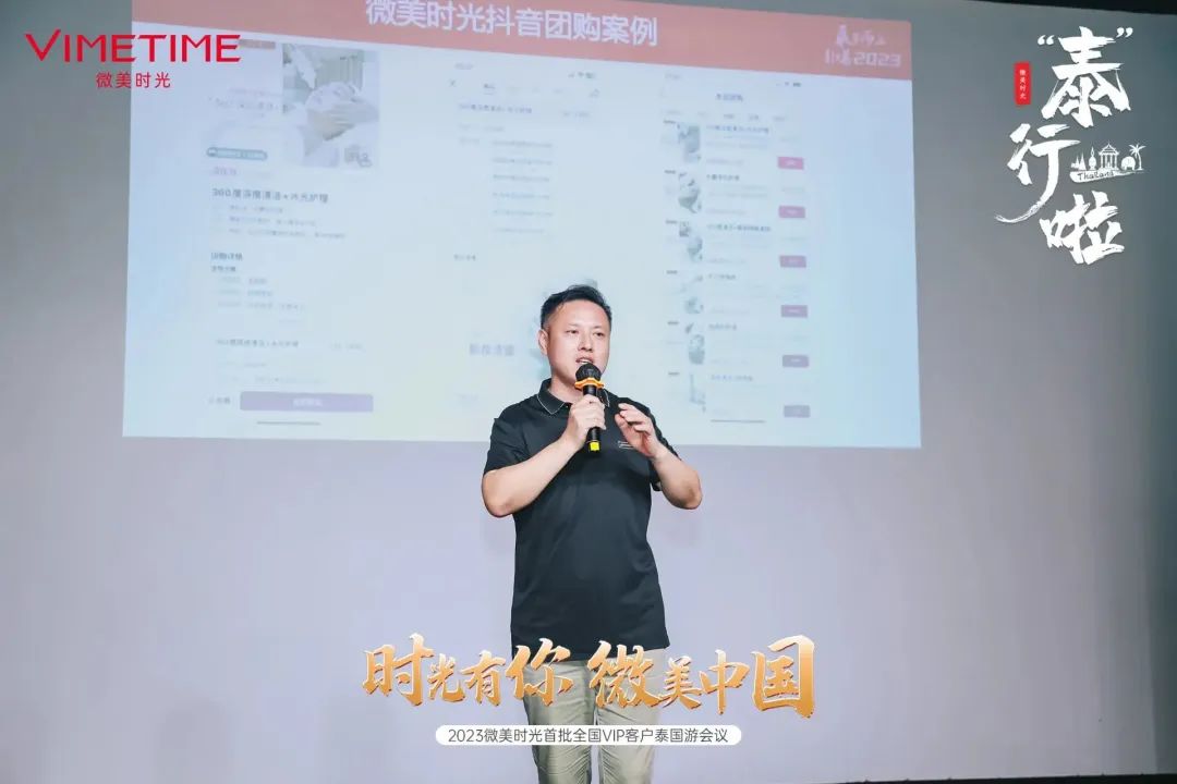 1684122052373728.jpg 微信图片_20230515113941.jpg