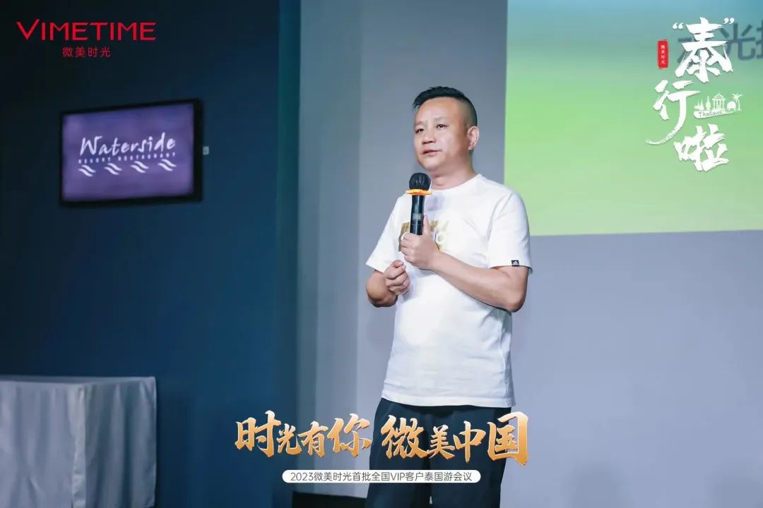 1684122094282638.jpg 微信图片_20230515114018.jpg