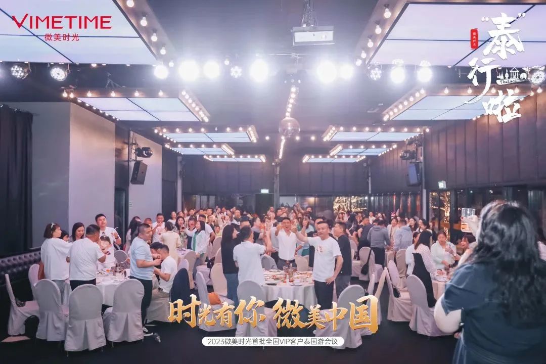 1684122125763242.jpg 微信图片_20230515114042.jpg