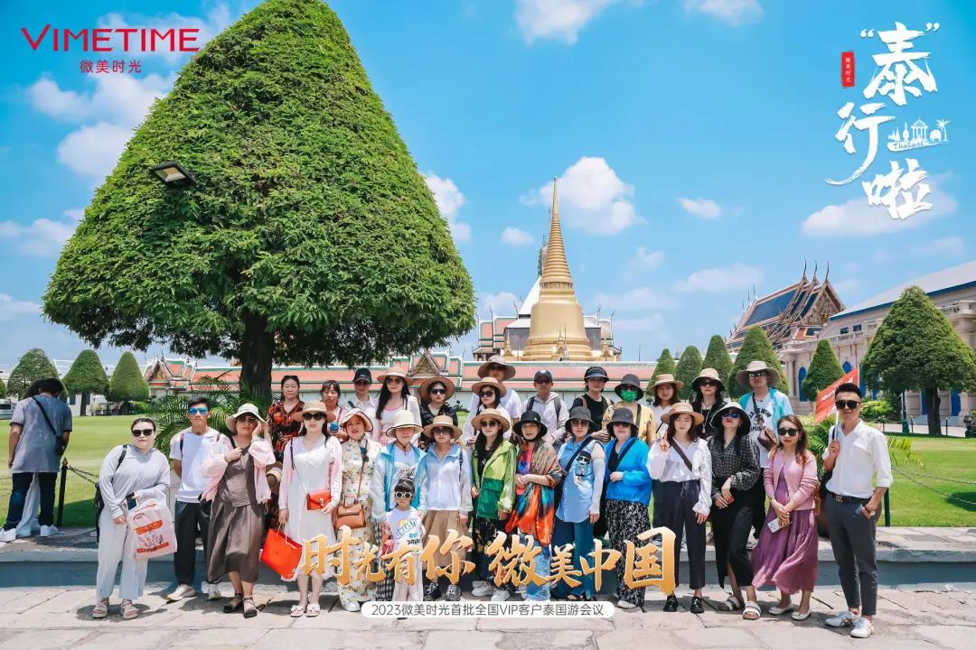 1684122207974358.jpg 微信图片_20230515114215.jpg