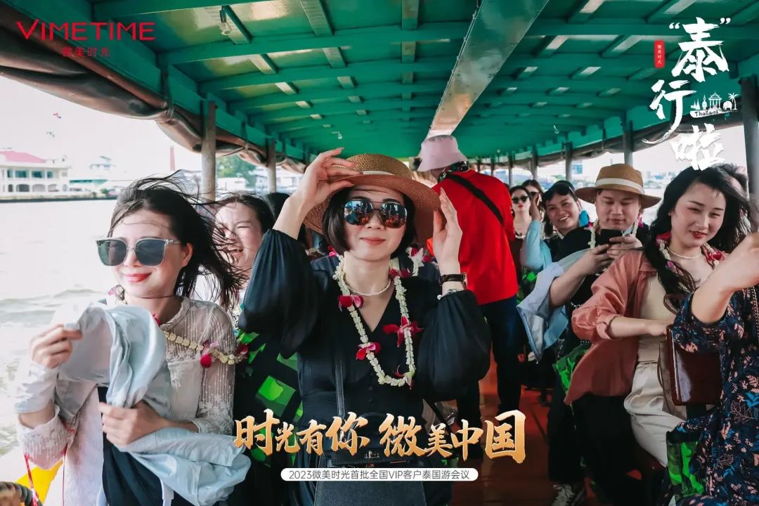 1684122253553283.jpg 微信图片_20230515114302.jpg