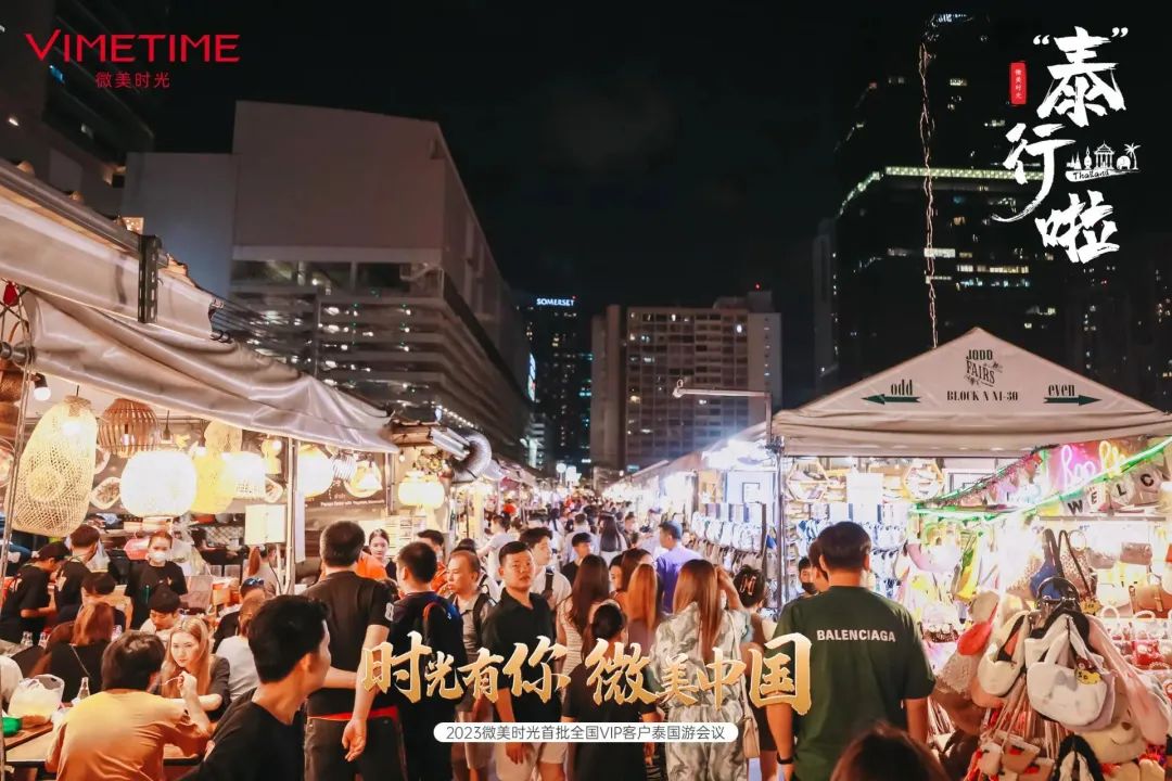 1684122288805245.jpg 微信图片_20230515114337.jpg