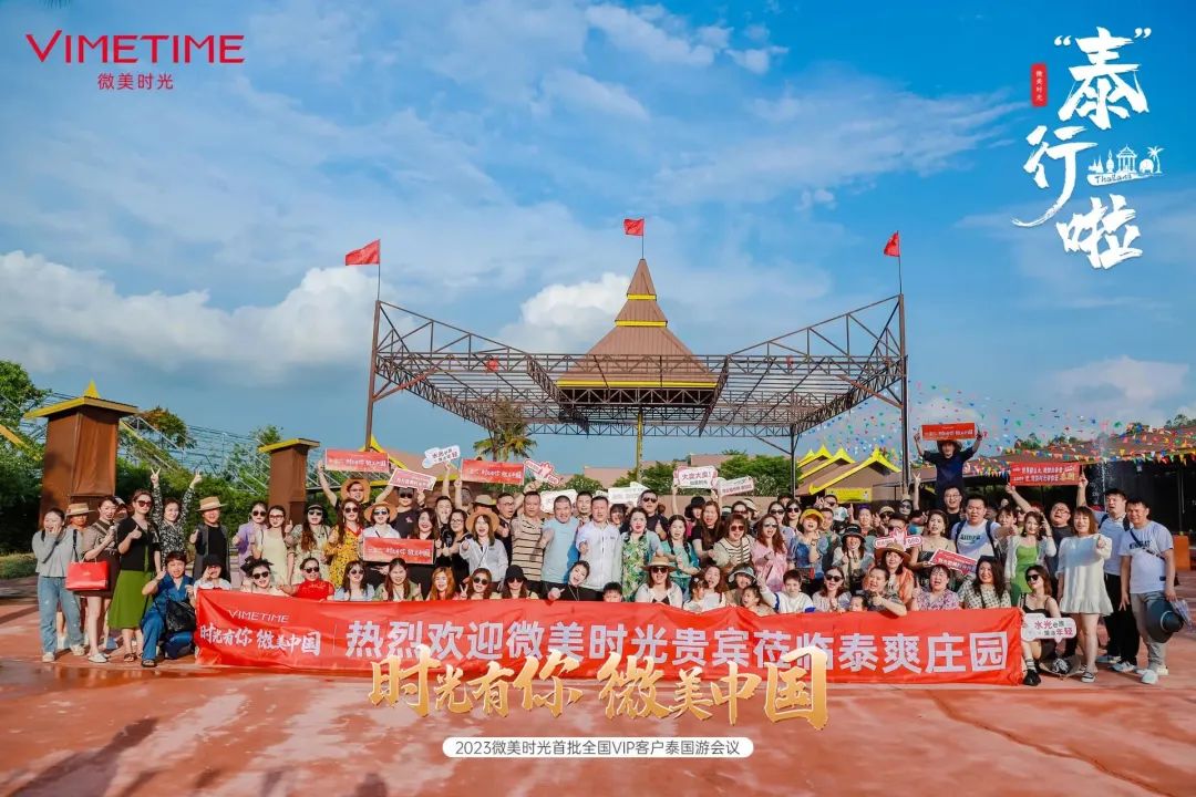 1684128840640971.jpg 微信图片_20230515133244.jpg