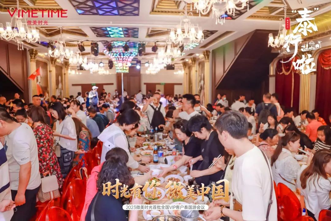 1684128870203760.jpg 微信图片_20230515133317.jpg