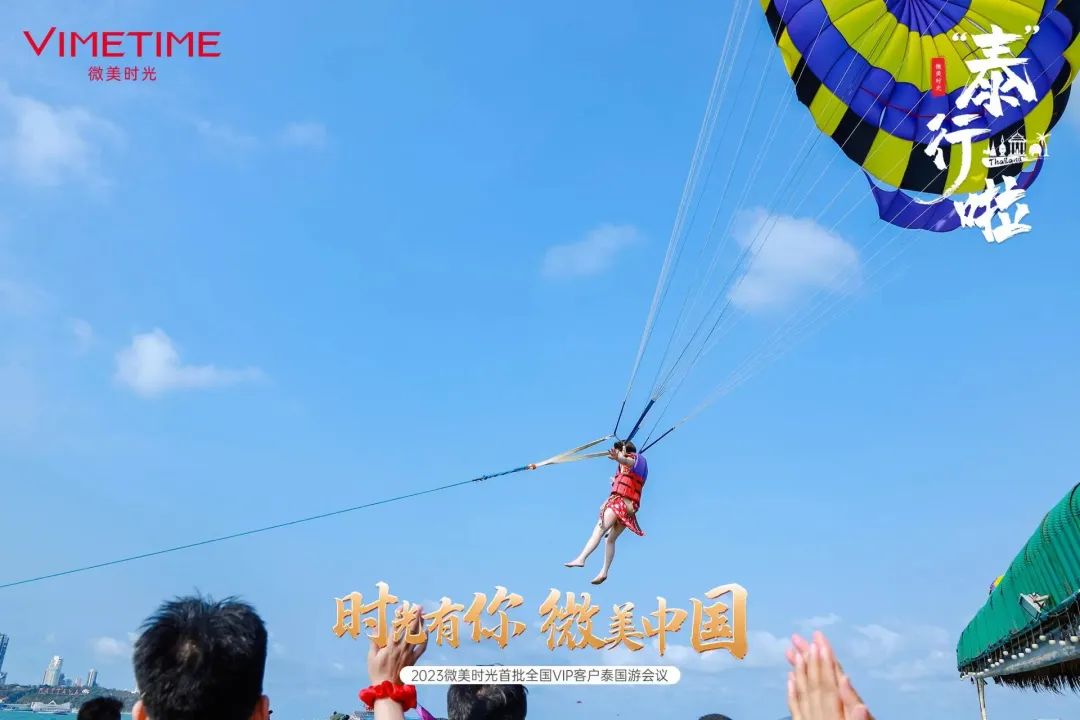 1684128934850319.jpg 微信图片_20230515133356.jpg