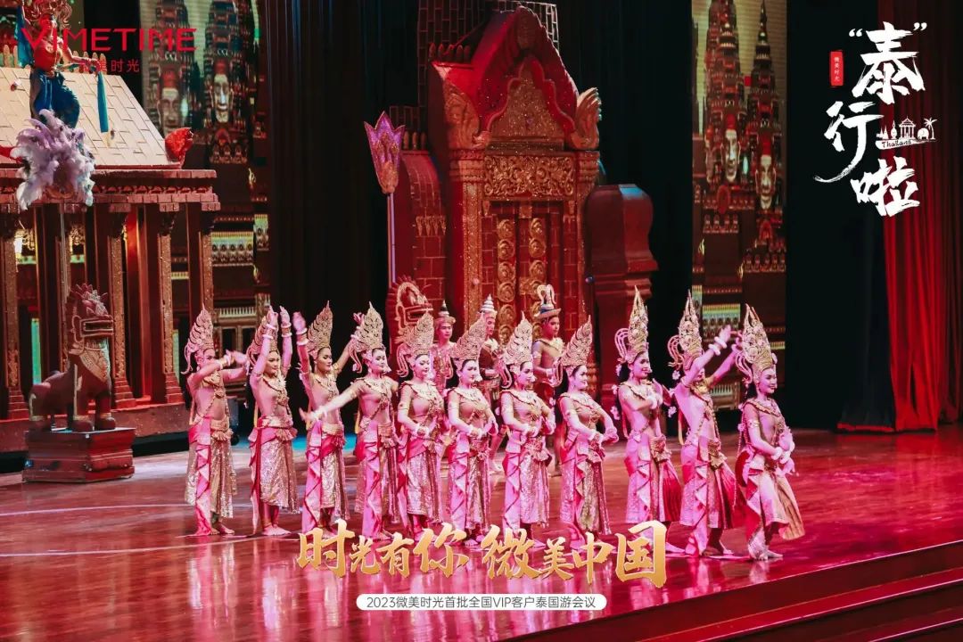 1684128990696290.jpg 微信图片_20230515133517.jpg