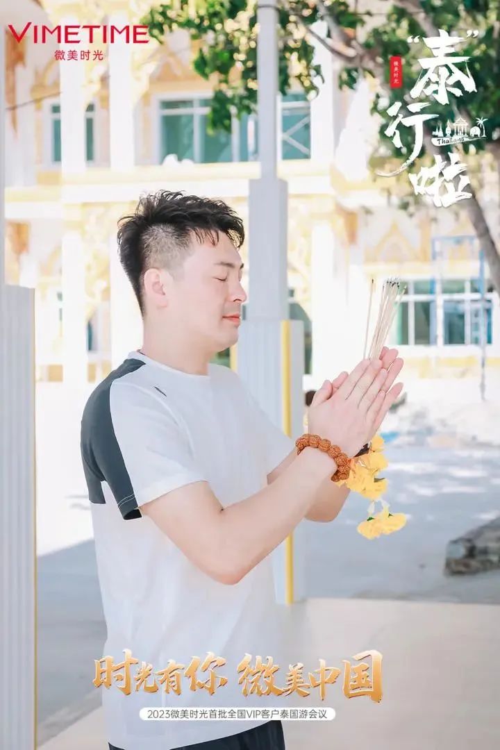 1684129060173422.jpg 微信图片_20230515133559.jpg